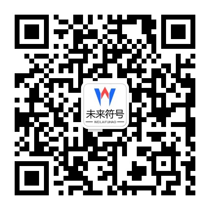头号玩家(中国)唯一官方网站官方二维码
